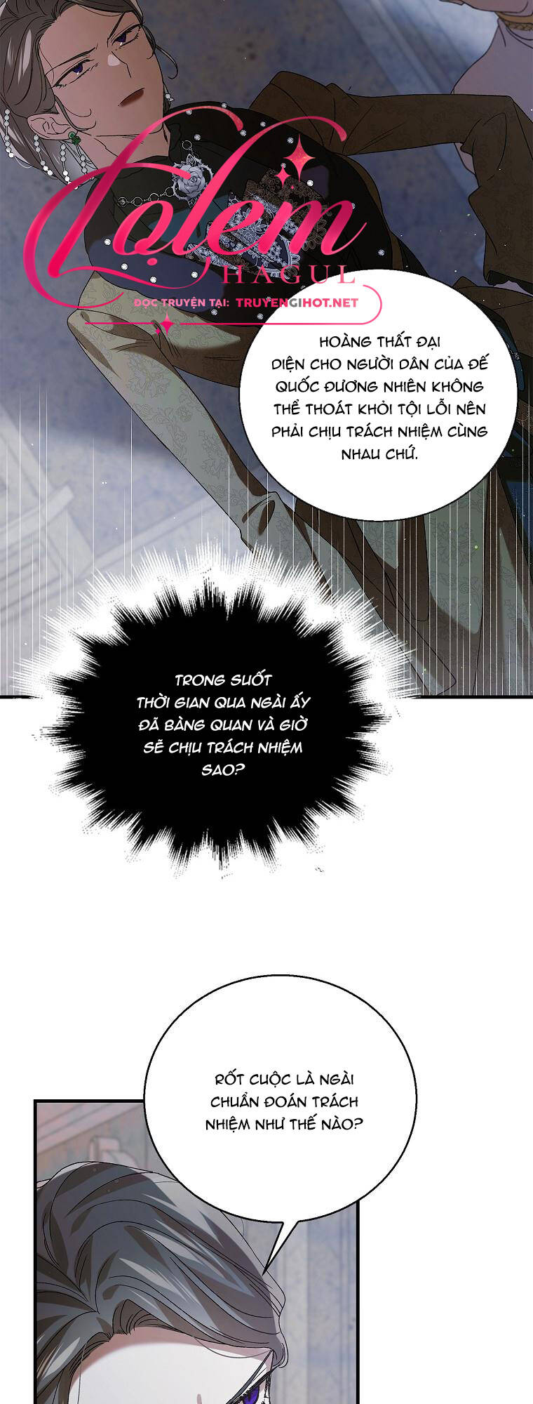 Cách Để Em Bảo Vệ Anh: Chapter 84.1