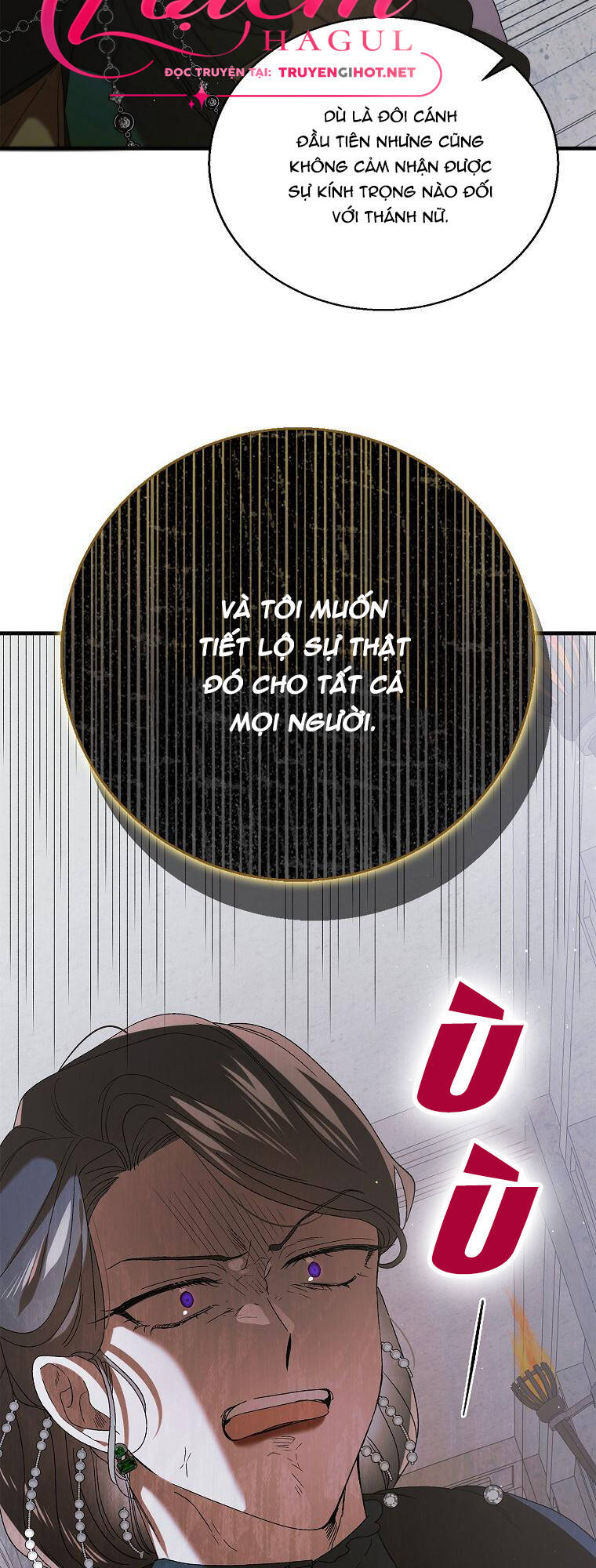 Cách Để Em Bảo Vệ Anh: Chapter 84.1