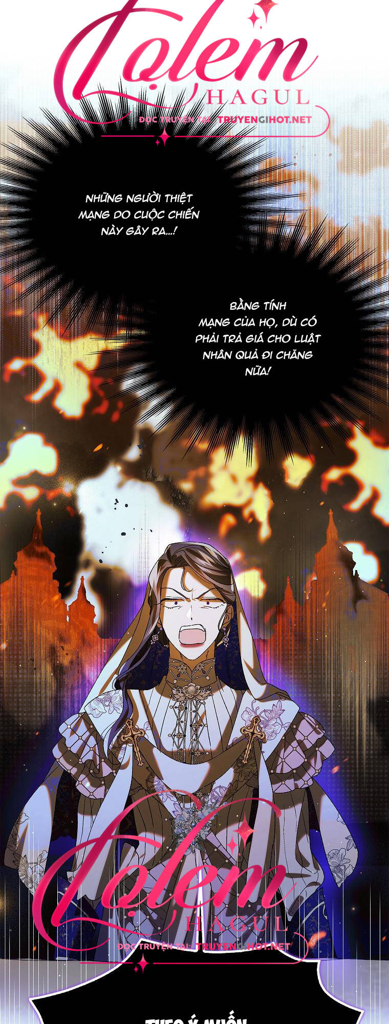 Cách Để Em Bảo Vệ Anh: Chapter 85.1