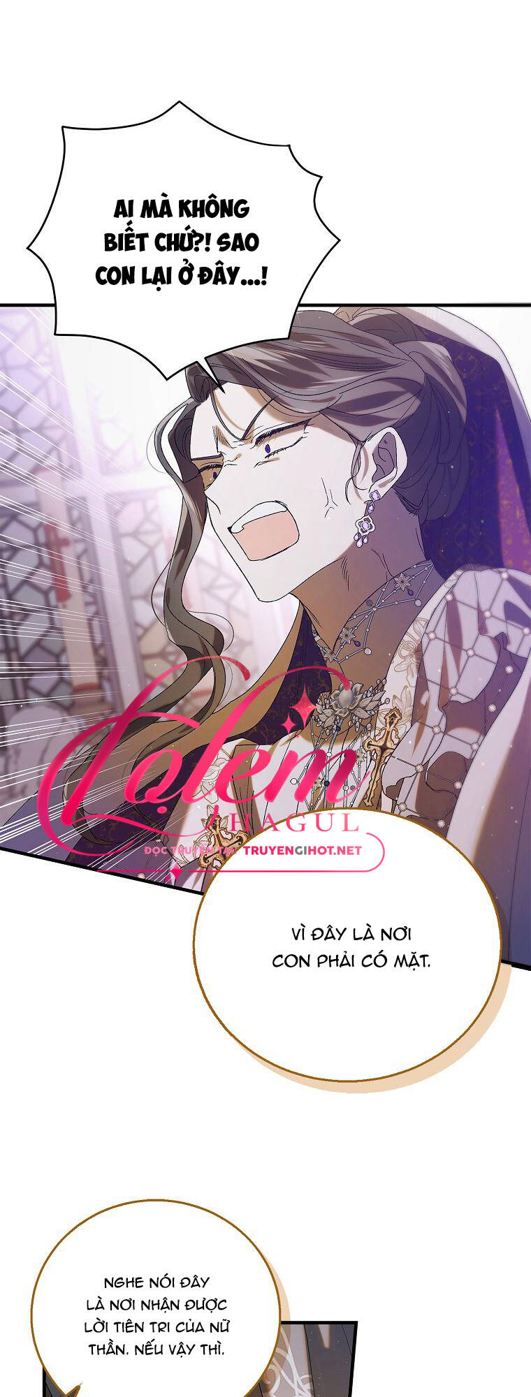 Cách Để Em Bảo Vệ Anh: Chapter 85.1