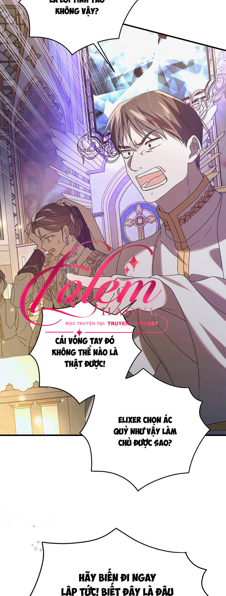 Cách Để Em Bảo Vệ Anh: Chapter 85.1