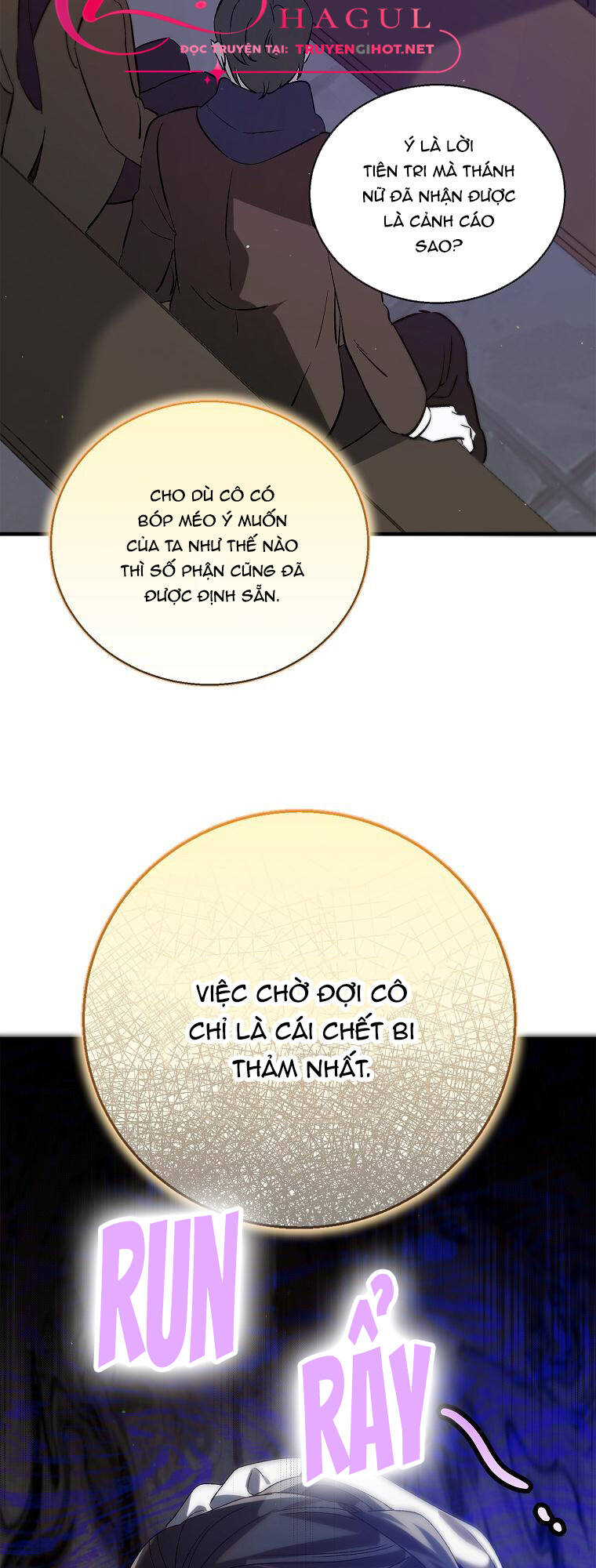 Cách Để Em Bảo Vệ Anh: Chapter 85.1