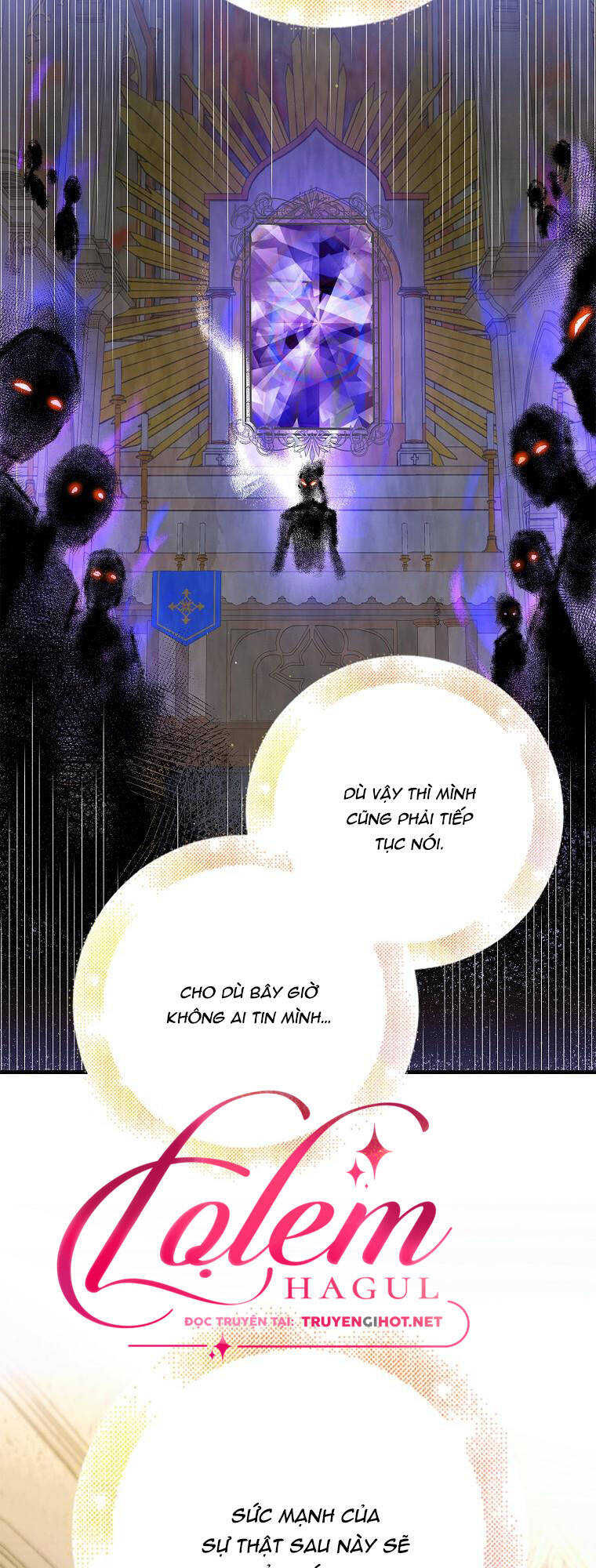 Cách Để Em Bảo Vệ Anh: Chapter 85.1