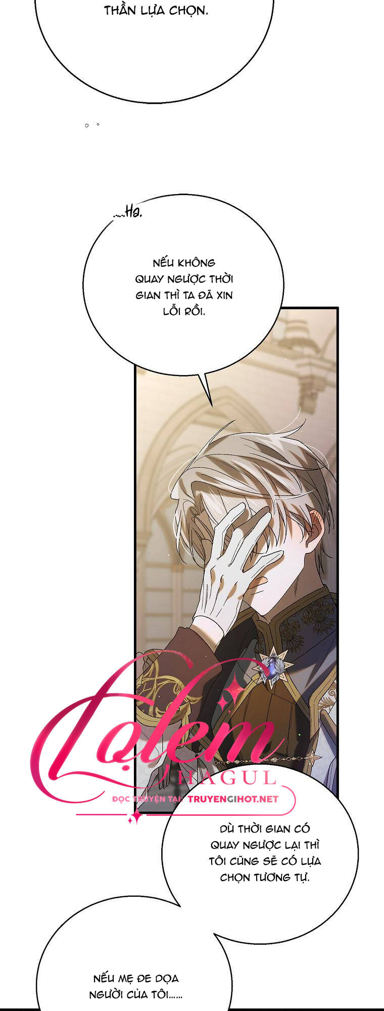 Cách Để Em Bảo Vệ Anh: Chapter 85.1
