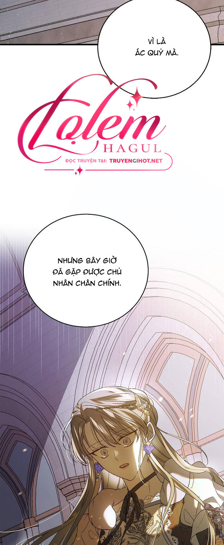 Cách Để Em Bảo Vệ Anh: Chapter 85.1