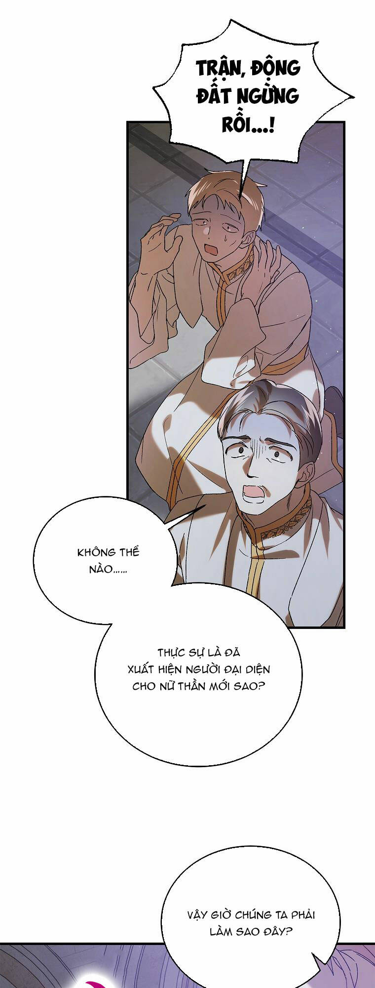 Cách Để Em Bảo Vệ Anh: Chapter 86.1