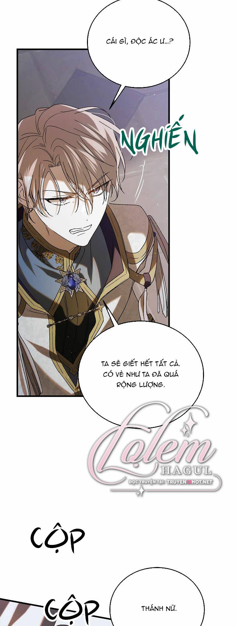 Cách Để Em Bảo Vệ Anh: Chapter 86.1