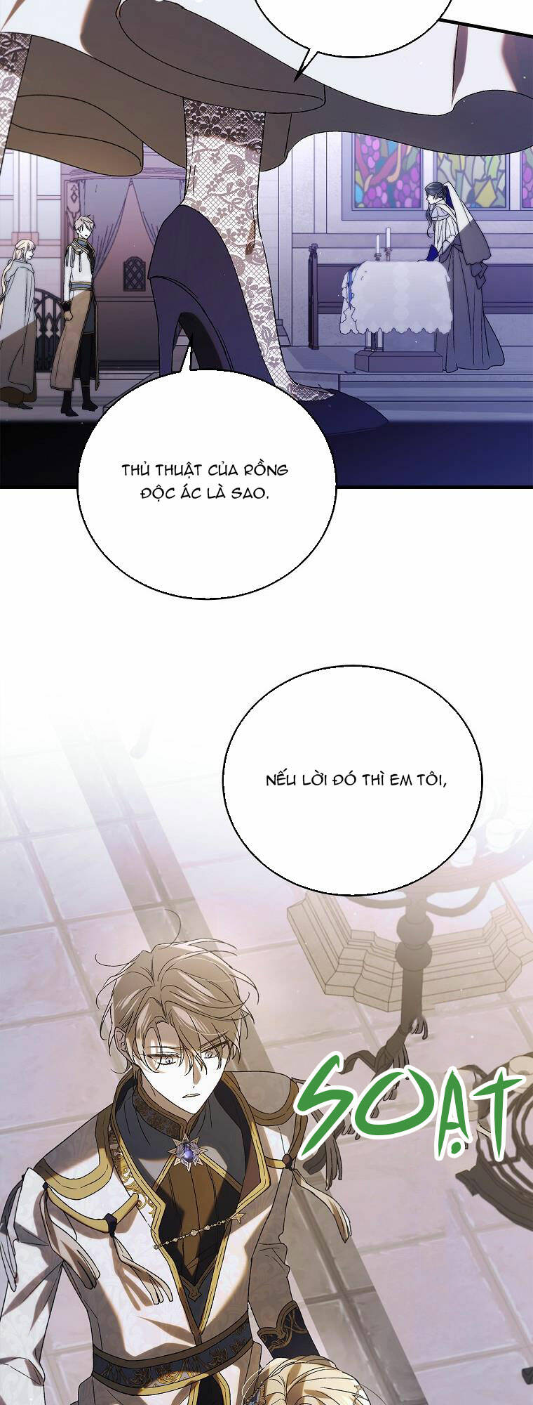 Cách Để Em Bảo Vệ Anh: Chapter 86.1
