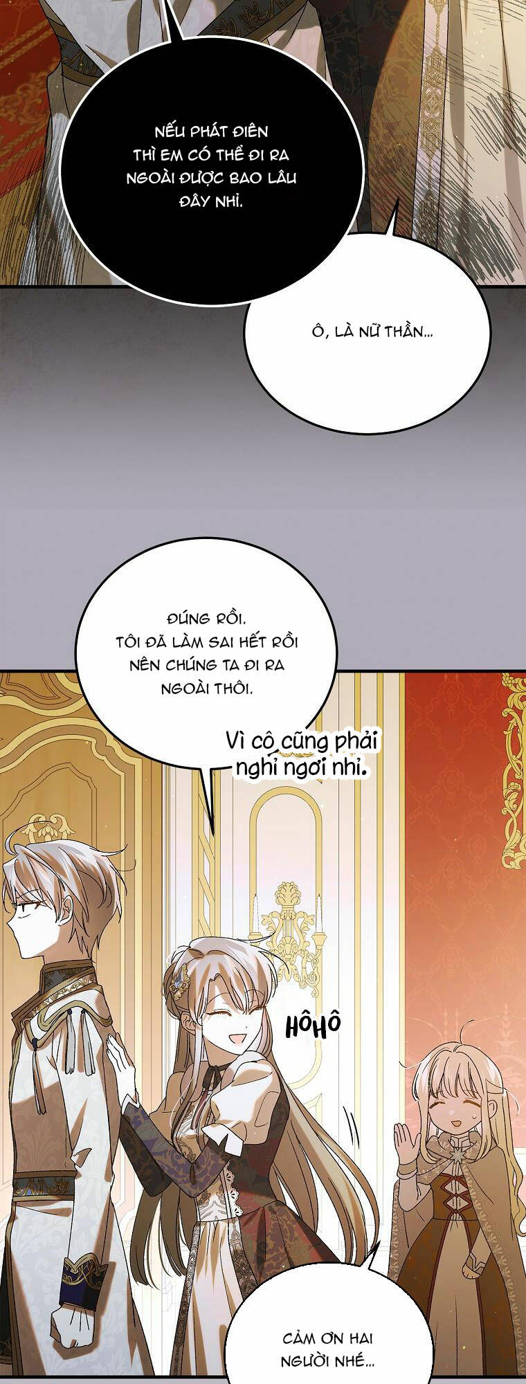 Cách Để Em Bảo Vệ Anh: Chapter 86.1