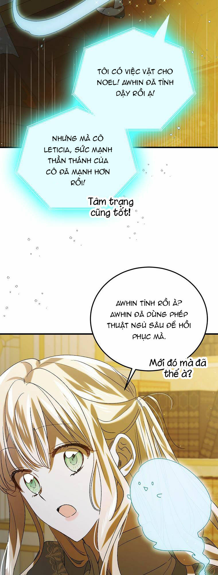 Cách Để Em Bảo Vệ Anh: Chapter 86.1