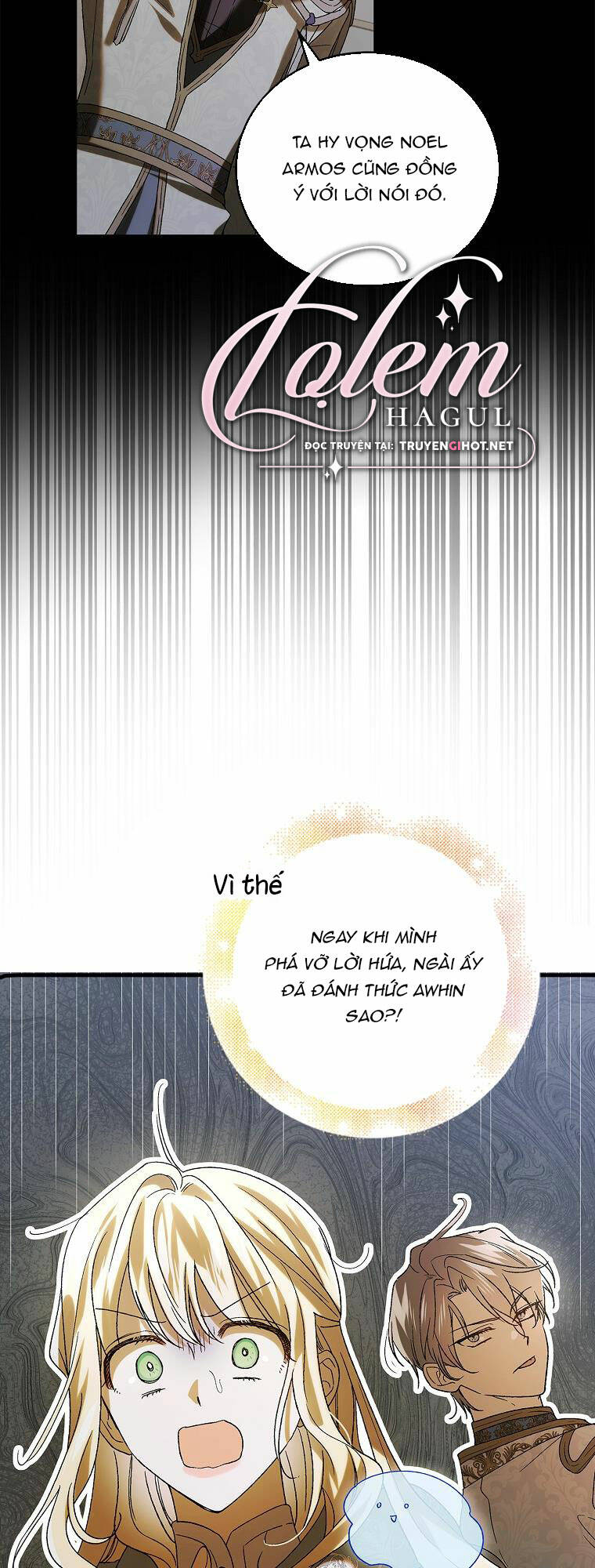 Cách Để Em Bảo Vệ Anh: Chapter 86.1
