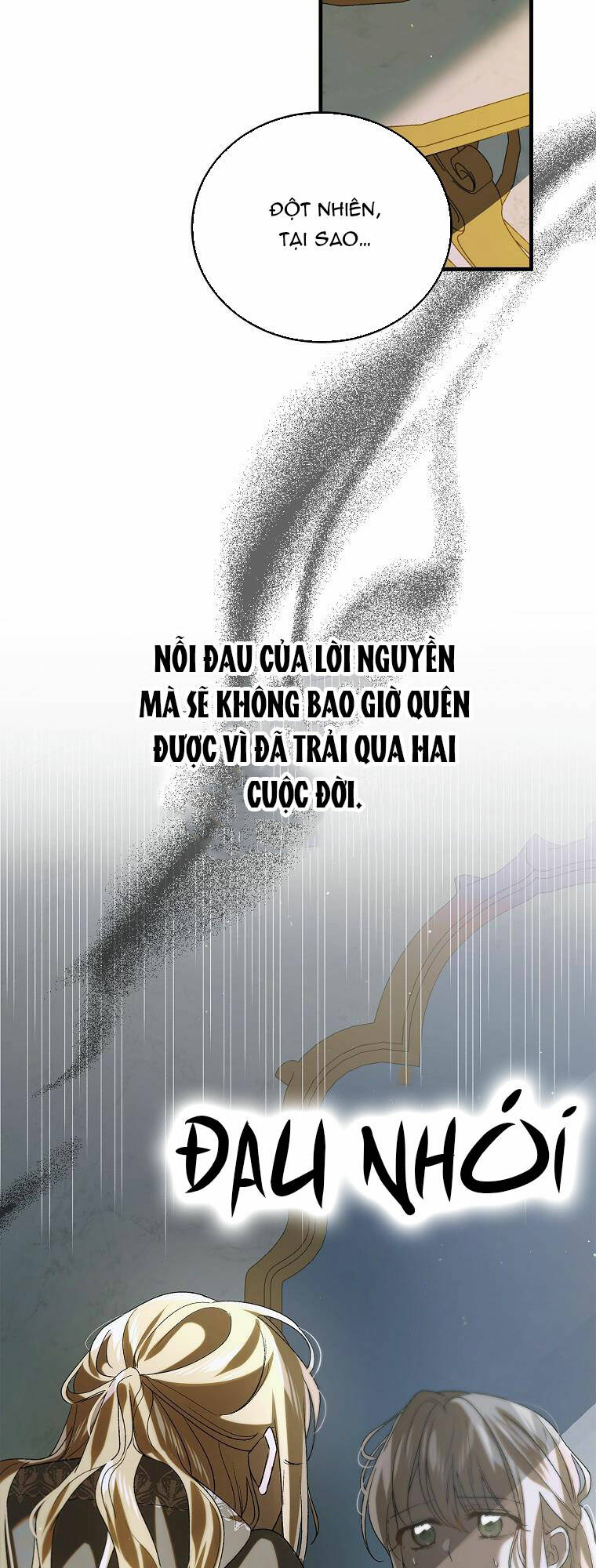 Cách Để Em Bảo Vệ Anh: Chapter 86.1
