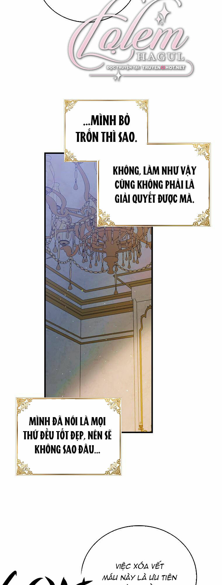 Cách Để Em Bảo Vệ Anh: Chapter 86.1