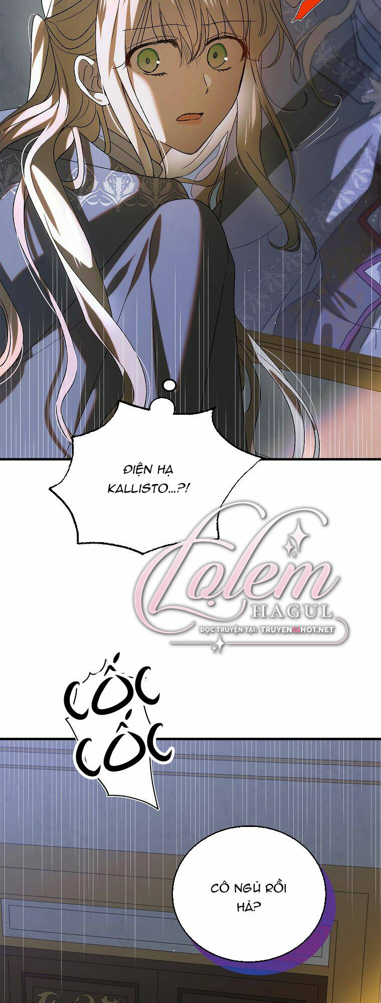Cách Để Em Bảo Vệ Anh: Chapter 86.1
