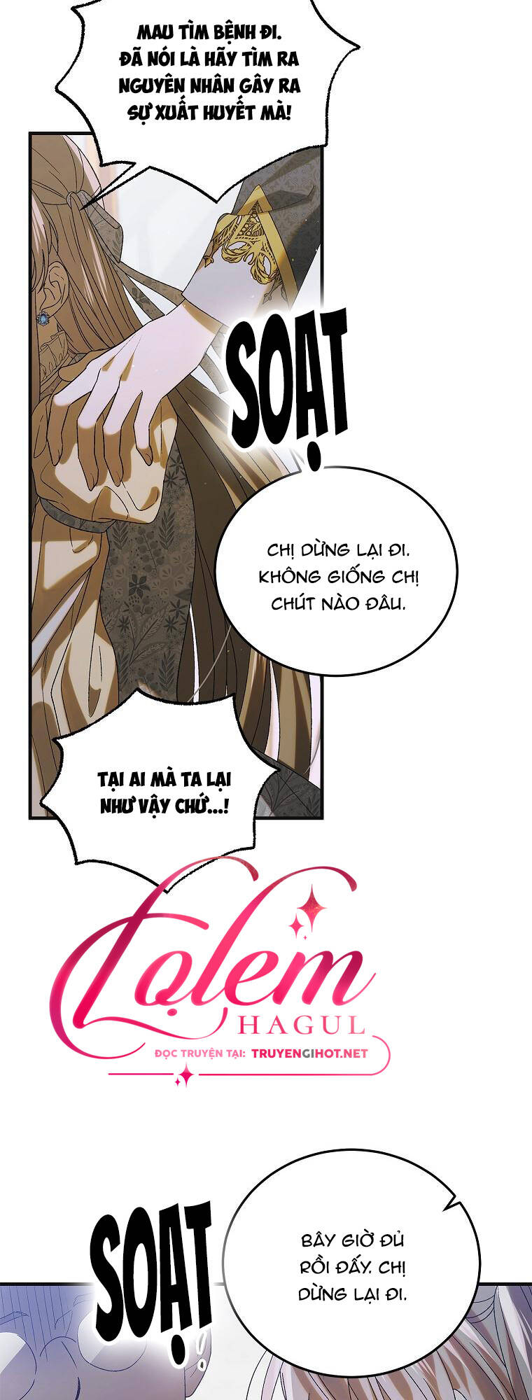 Cách Để Em Bảo Vệ Anh: Chapter 87.1