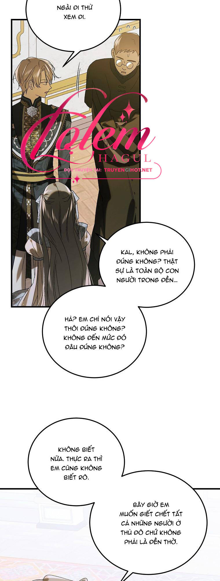 Cách Để Em Bảo Vệ Anh: Chapter 87.1