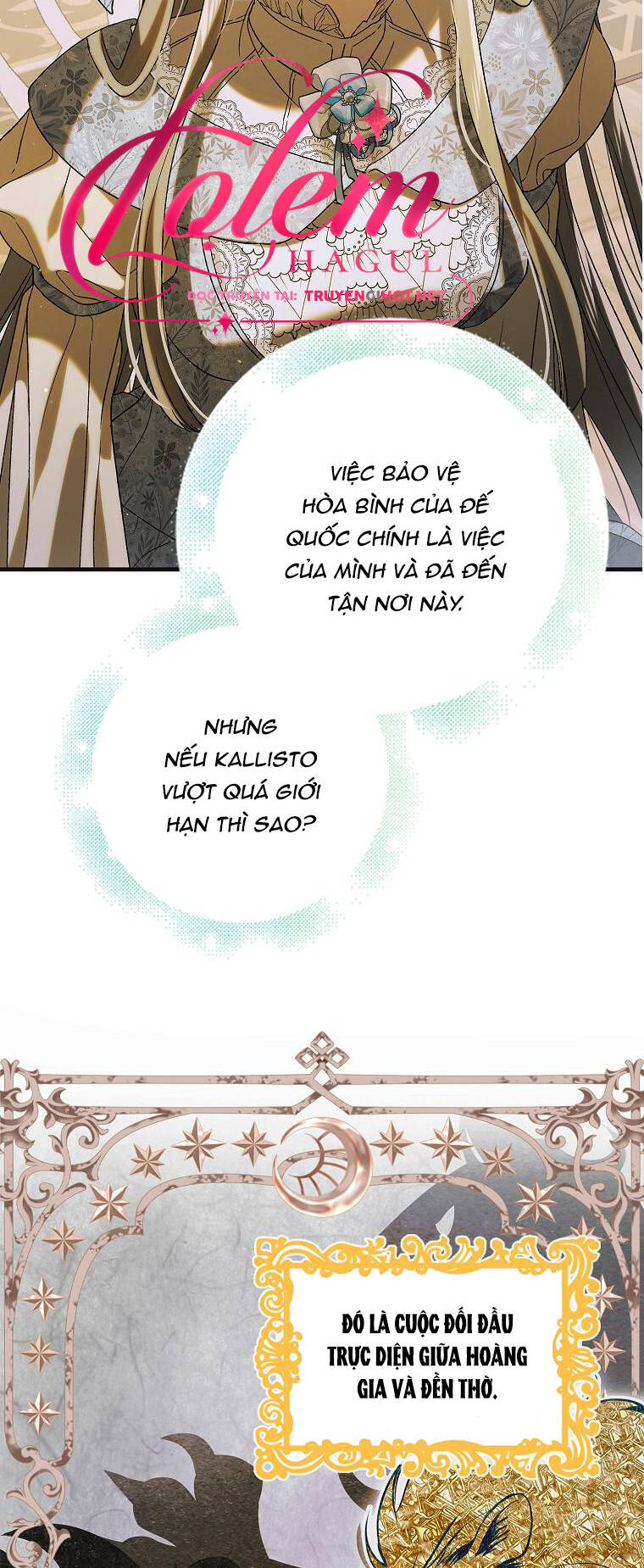 Cách Để Em Bảo Vệ Anh: Chapter 87.1