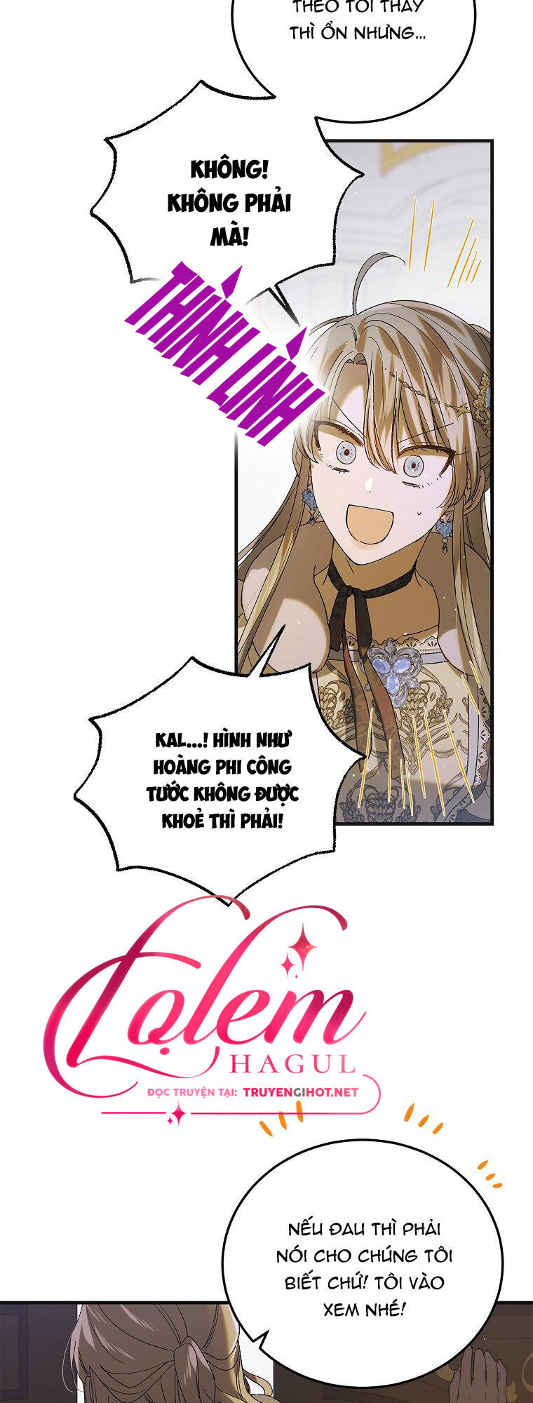 Cách Để Em Bảo Vệ Anh: Chapter 87.1