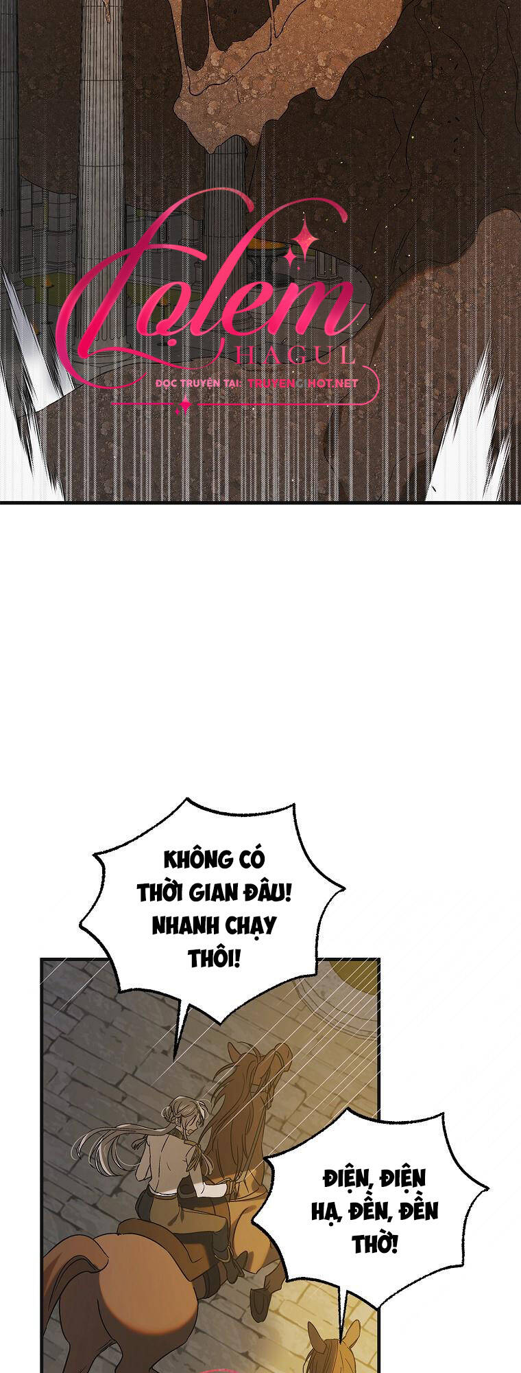 Cách Để Em Bảo Vệ Anh: Chapter 87.1