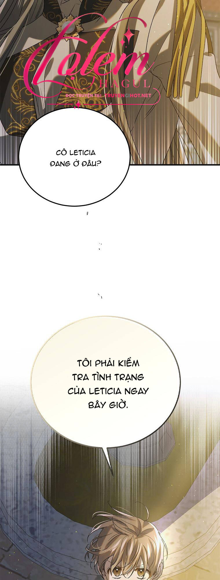Cách Để Em Bảo Vệ Anh: Chapter 87.1