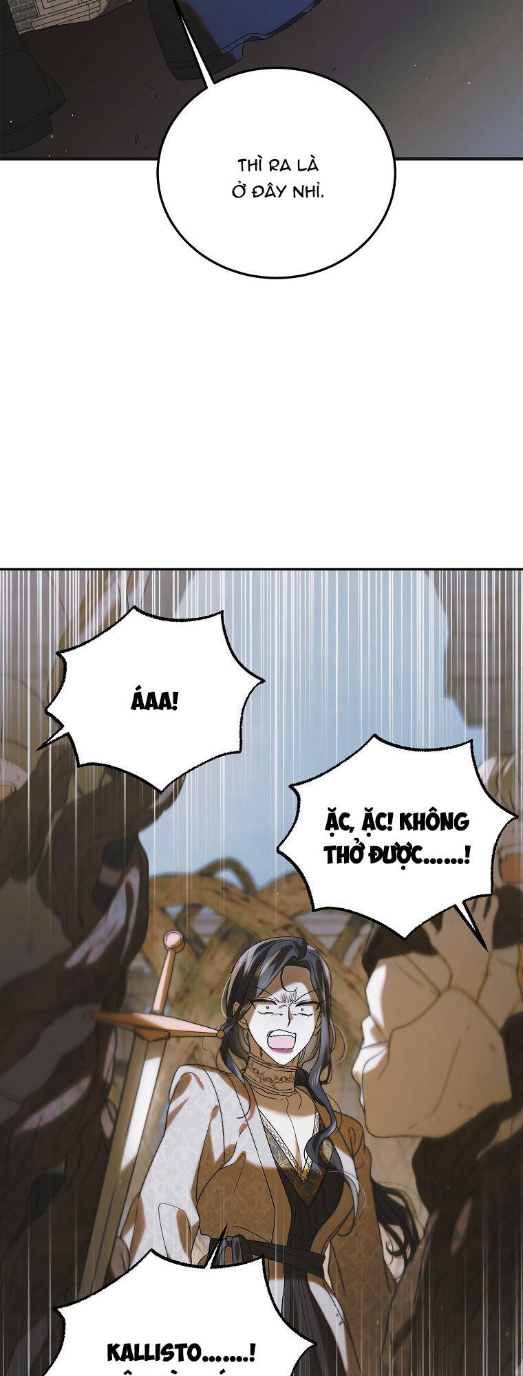 Cách Để Em Bảo Vệ Anh: Chapter 88.1