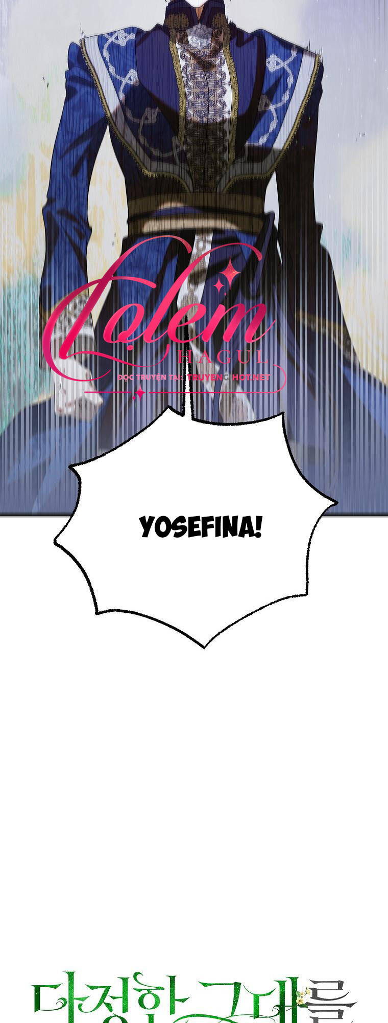 Cách Để Em Bảo Vệ Anh: Chapter 88.1