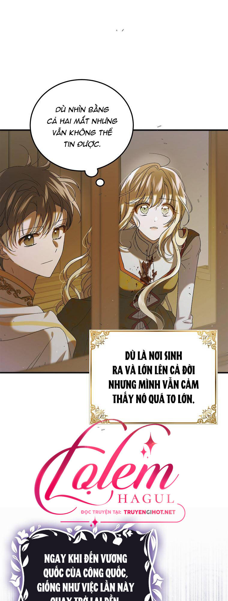 Cách Để Em Bảo Vệ Anh: Chapter 88.1