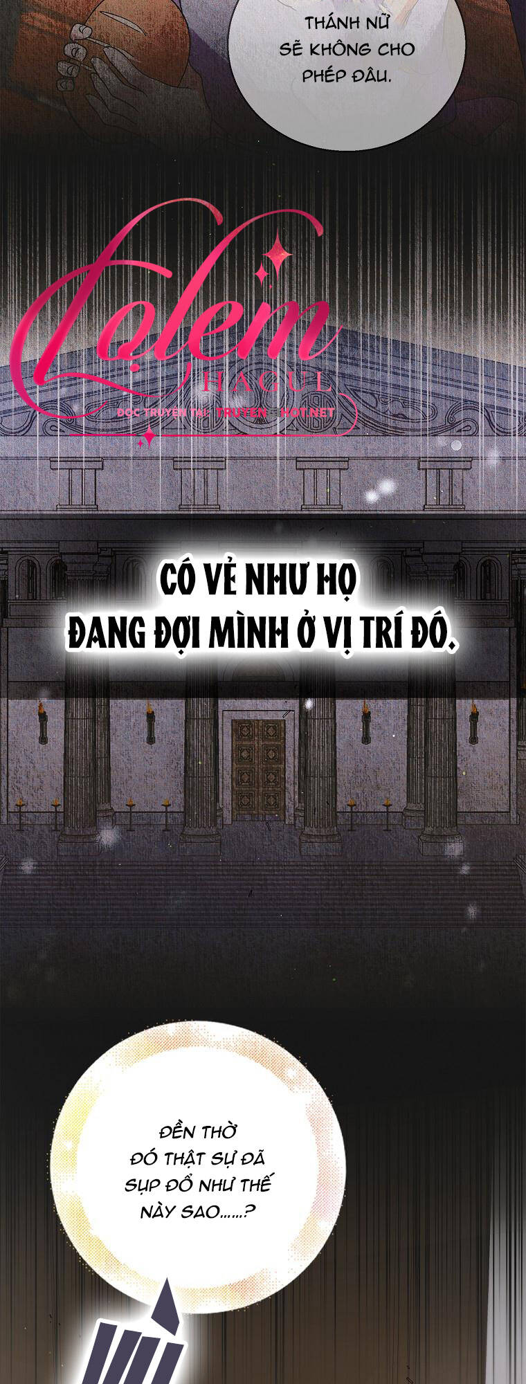 Cách Để Em Bảo Vệ Anh: Chapter 88.1