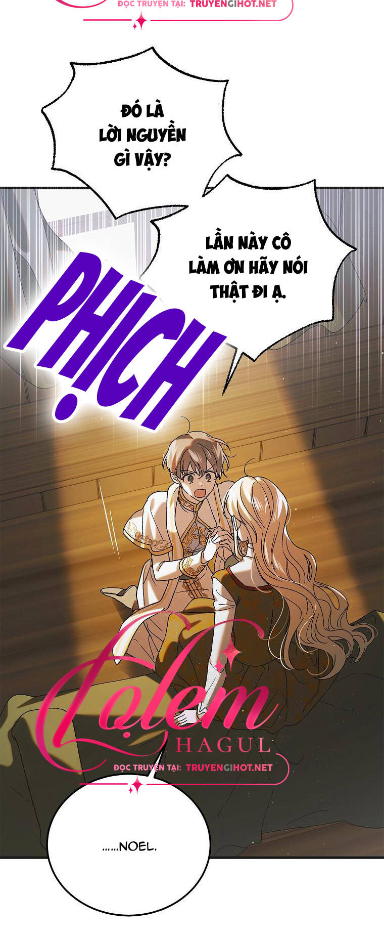 Cách Để Em Bảo Vệ Anh: Chapter 88.1