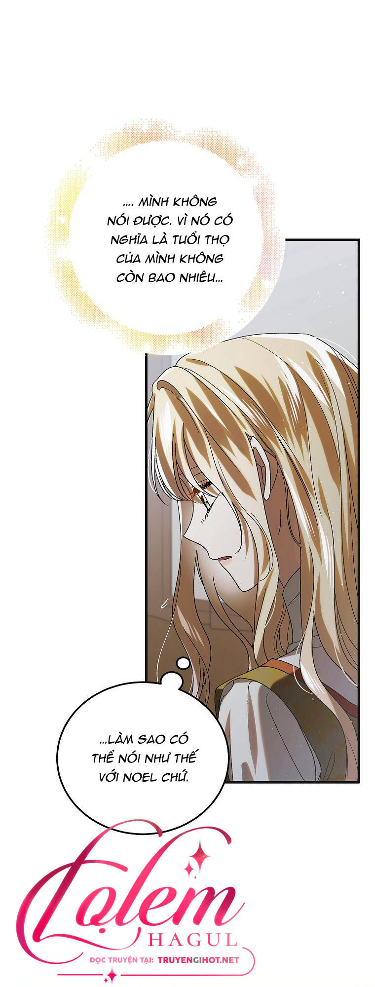 Cách Để Em Bảo Vệ Anh: Chapter 88.1