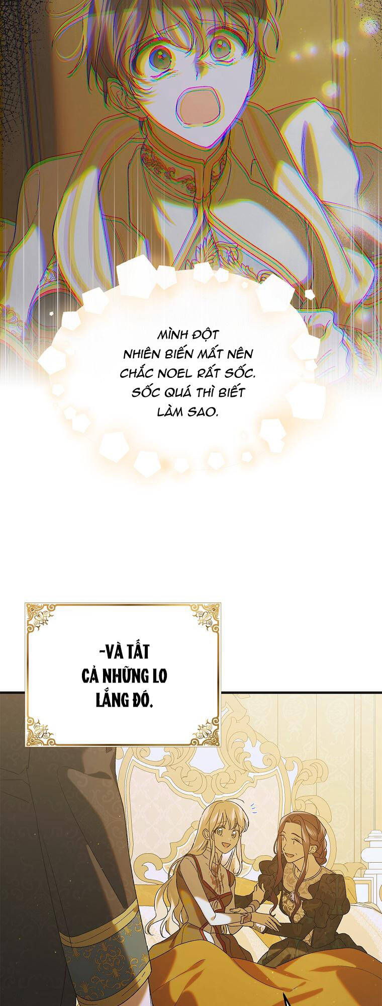 Cách Để Em Bảo Vệ Anh: Chapter 88.1