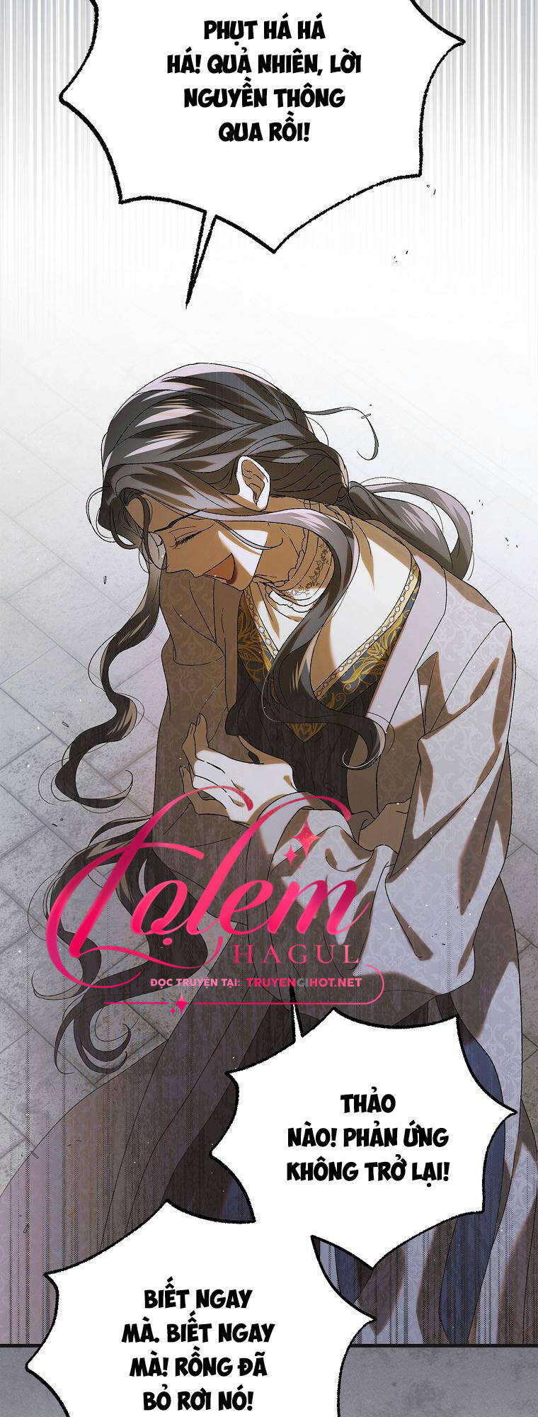 Cách Để Em Bảo Vệ Anh: Chapter 88.1