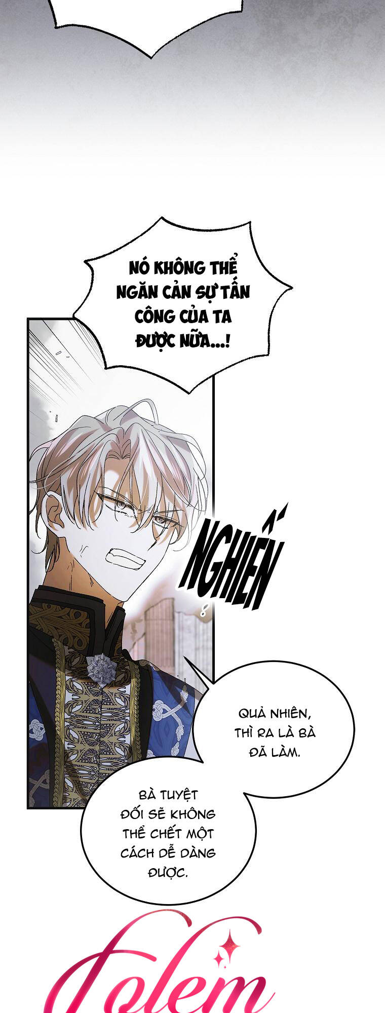 Cách Để Em Bảo Vệ Anh: Chapter 88.1