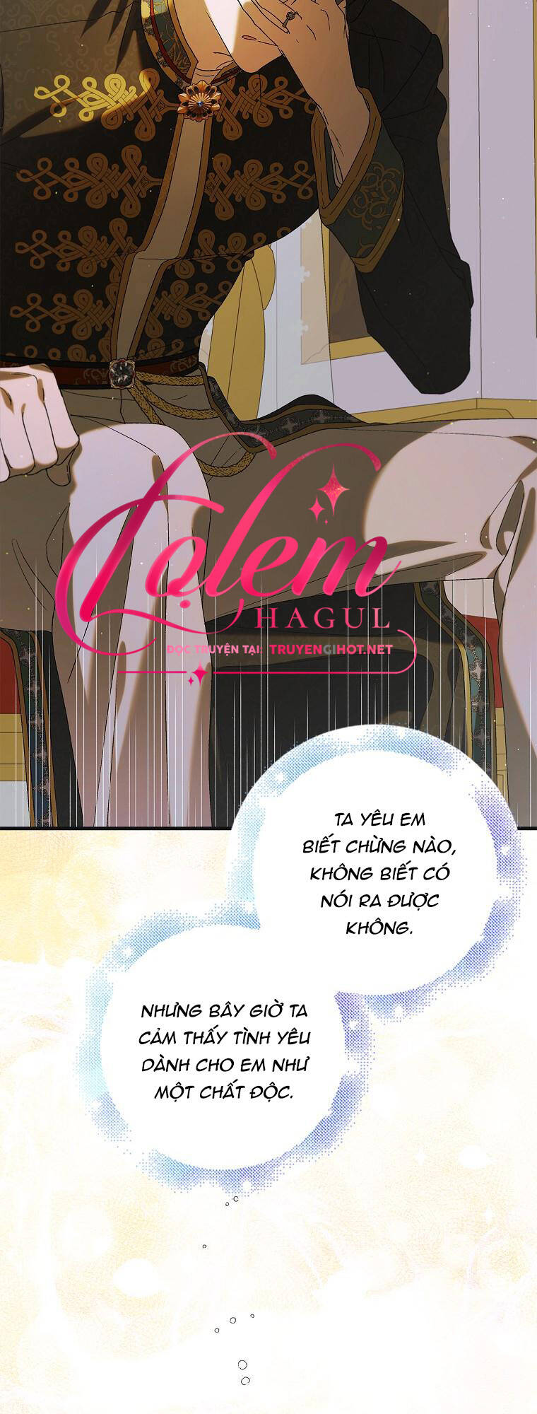Cách Để Em Bảo Vệ Anh: Chapter 88.2