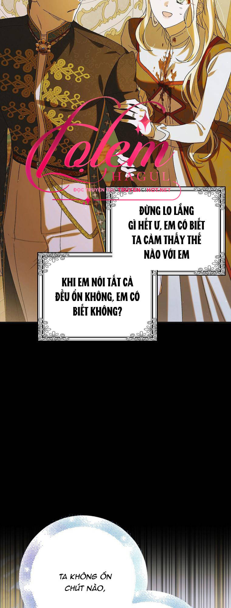 Cách Để Em Bảo Vệ Anh: Chapter 88.2