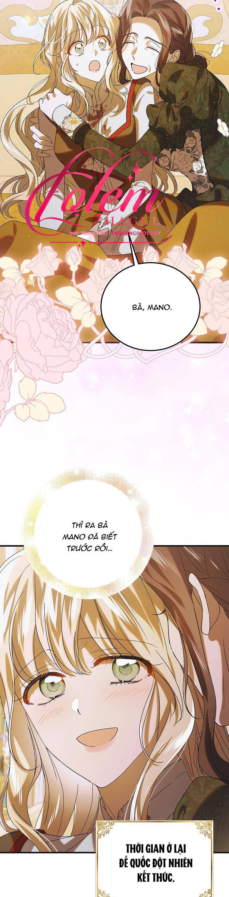 Cách Để Em Bảo Vệ Anh: Chapter 88