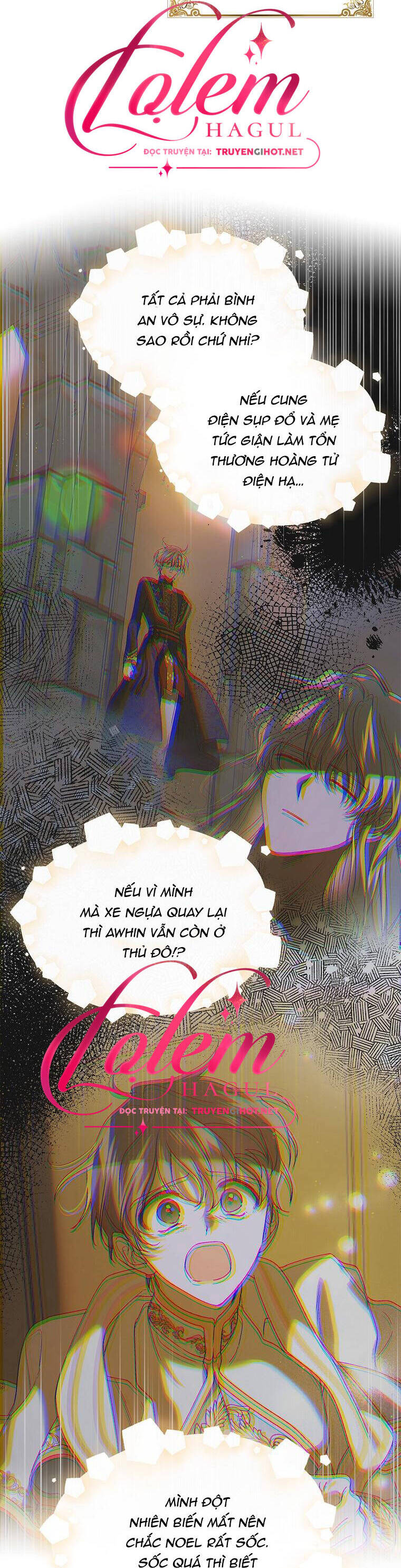 Cách Để Em Bảo Vệ Anh: Chapter 88