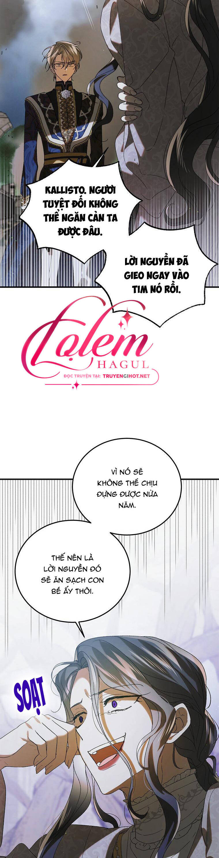 Cách Để Em Bảo Vệ Anh: Chapter 88