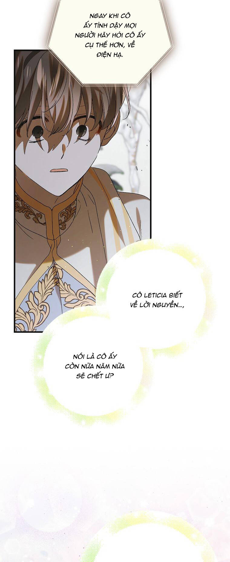 Cách Để Em Bảo Vệ Anh: Chapter 89.1
