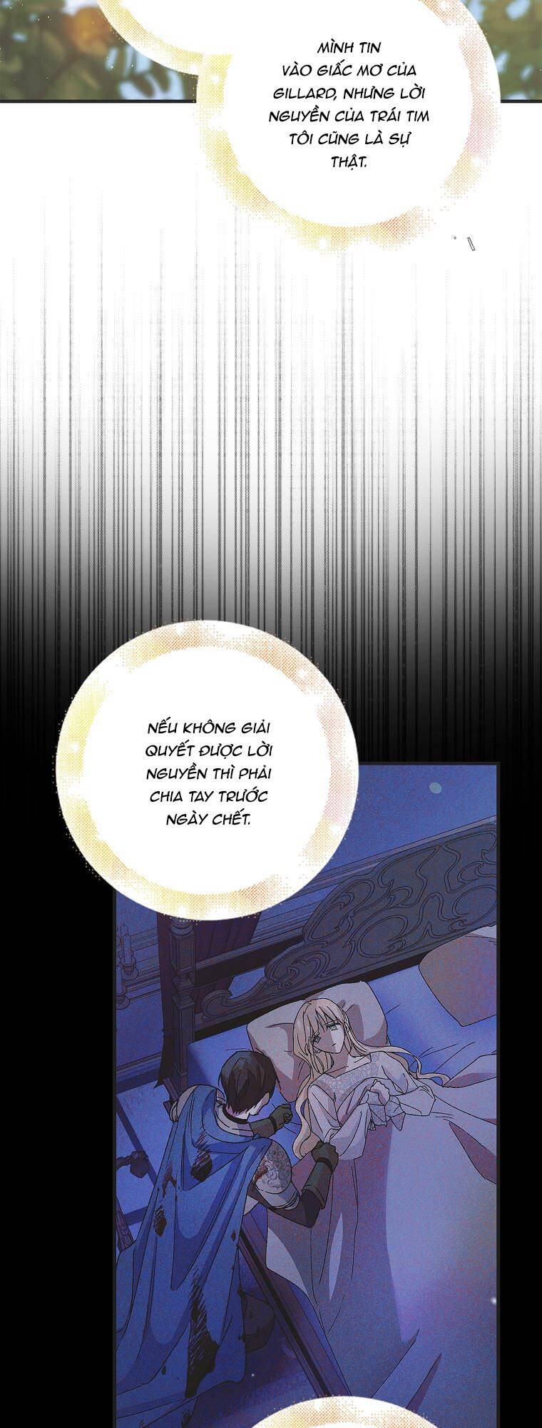 Cách Để Em Bảo Vệ Anh: Chapter 89.1