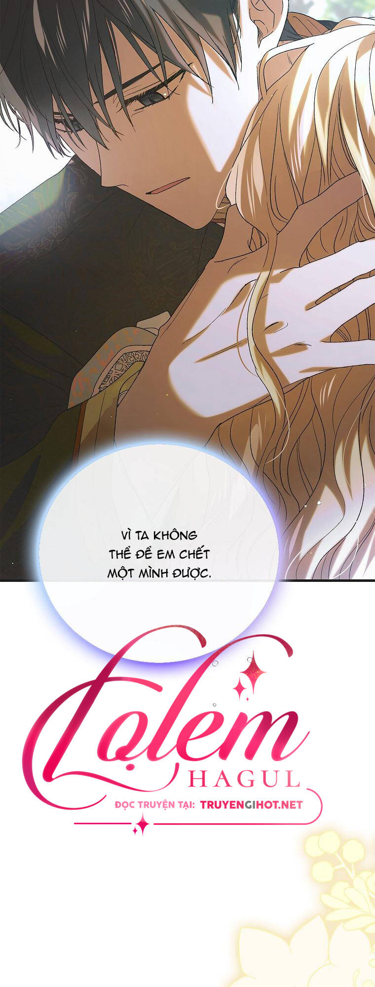 Cách Để Em Bảo Vệ Anh: Chapter 89.2