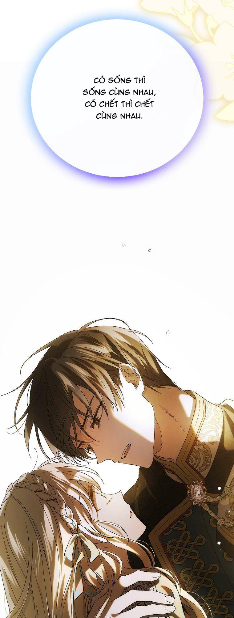 Cách Để Em Bảo Vệ Anh: Chapter 89.2
