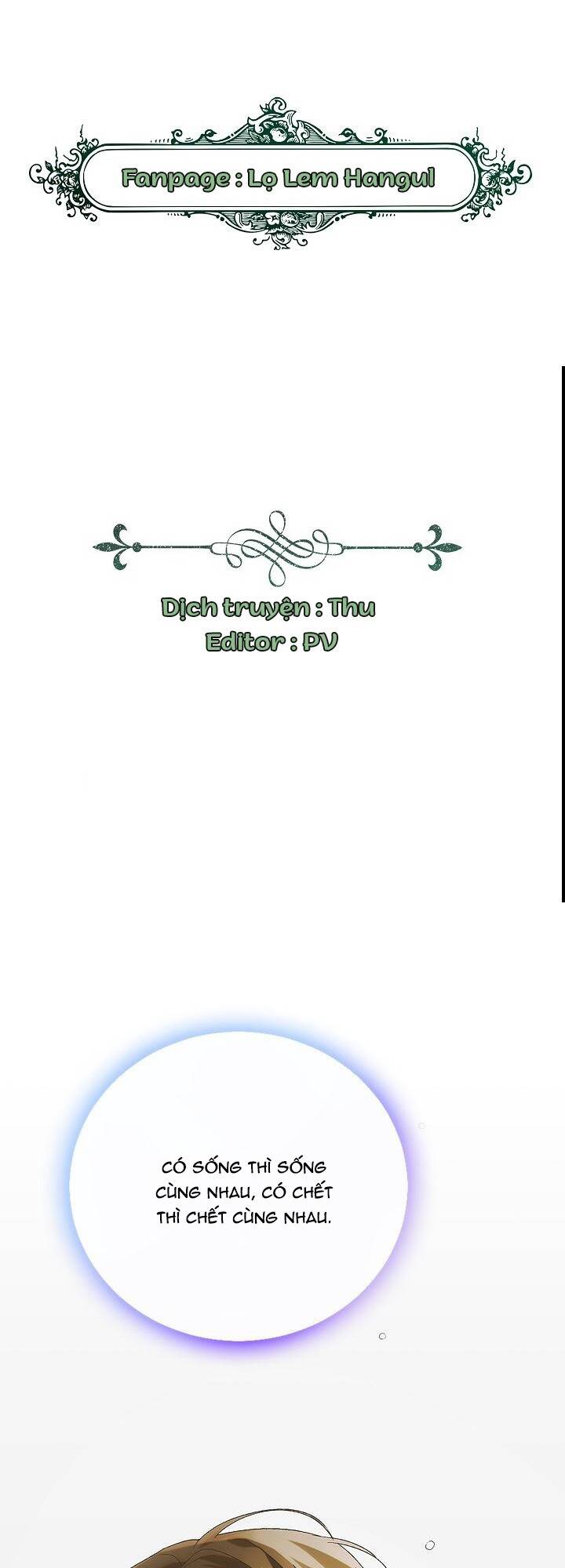 Cách Để Em Bảo Vệ Anh: Chapter 90.1