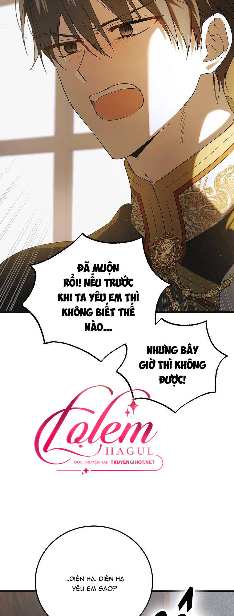 Cách Để Em Bảo Vệ Anh: Chapter 90.1