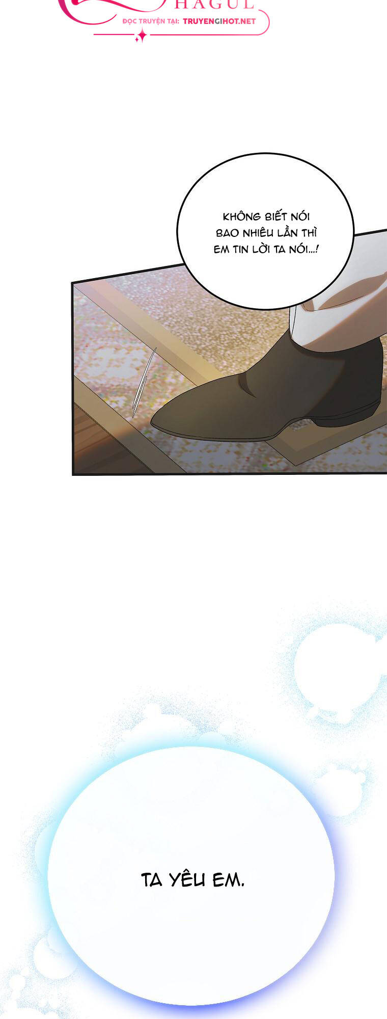 Cách Để Em Bảo Vệ Anh: Chapter 90.1