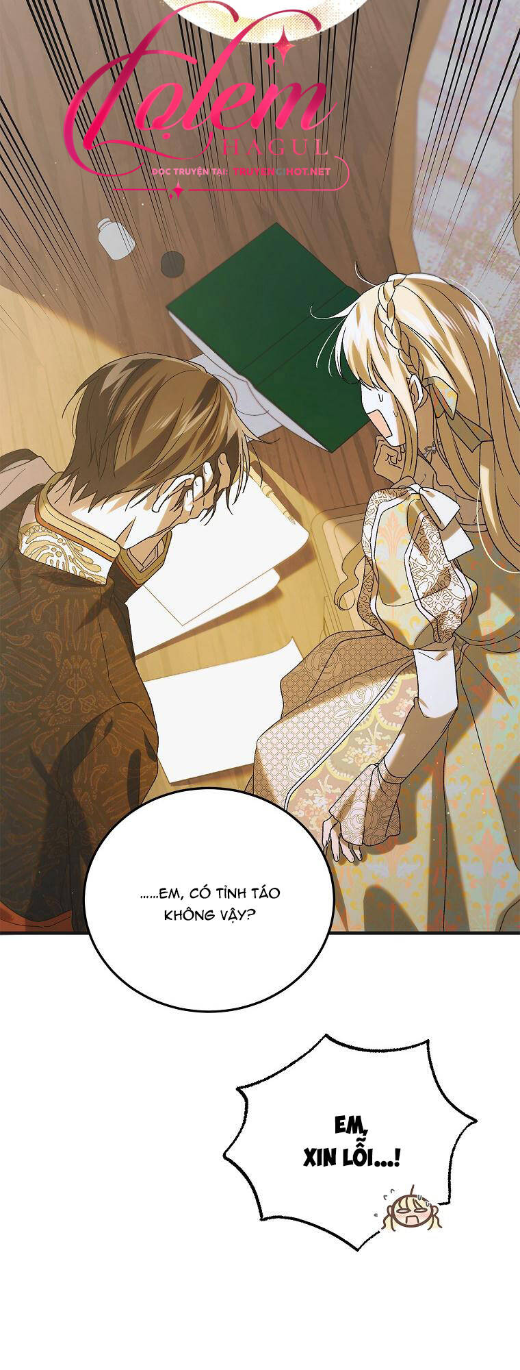 Cách Để Em Bảo Vệ Anh: Chapter 90.1