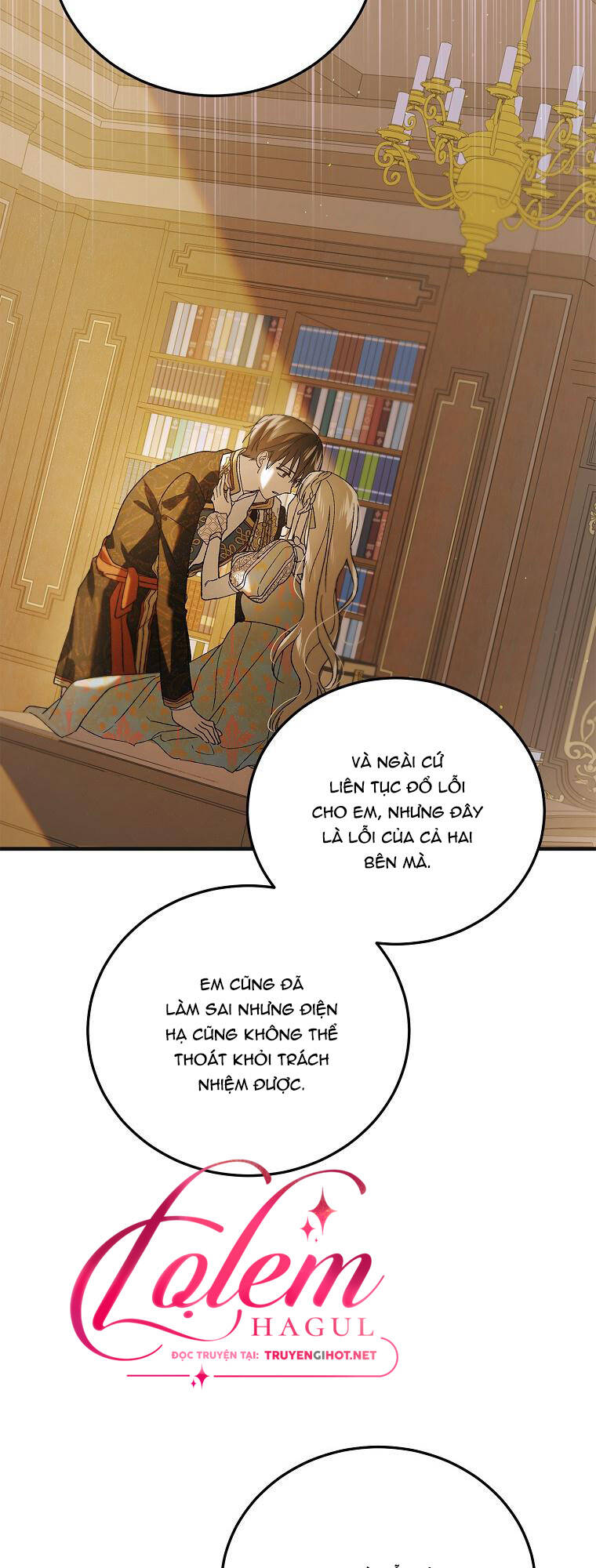 Cách Để Em Bảo Vệ Anh: Chapter 90.1