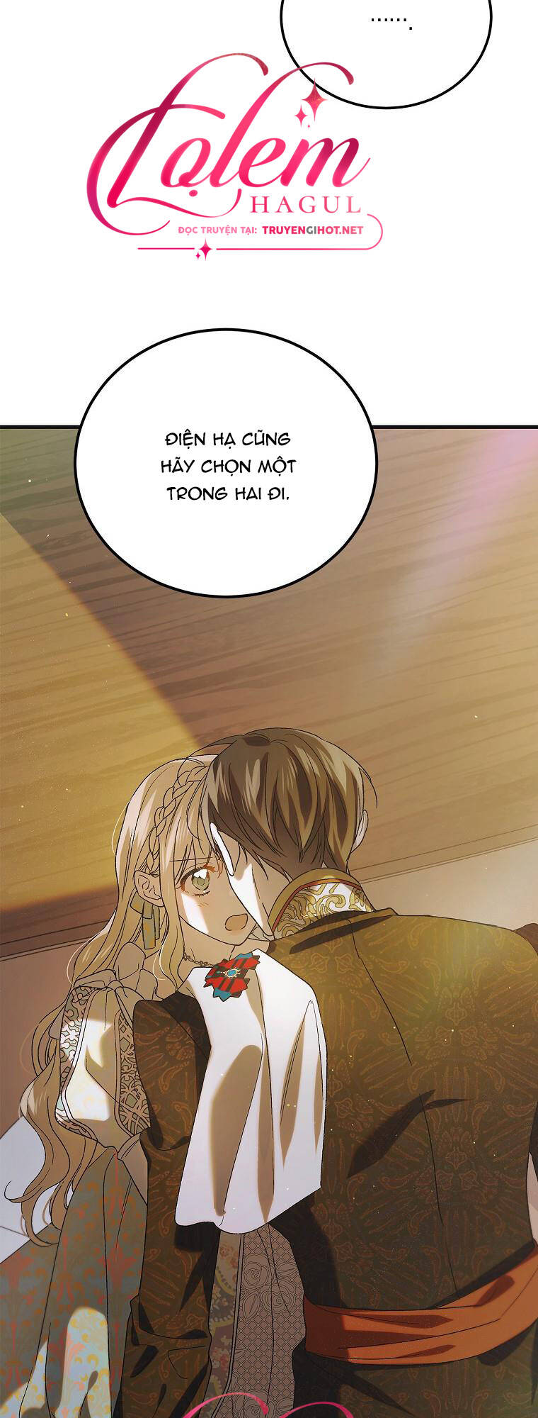 Cách Để Em Bảo Vệ Anh: Chapter 90.1