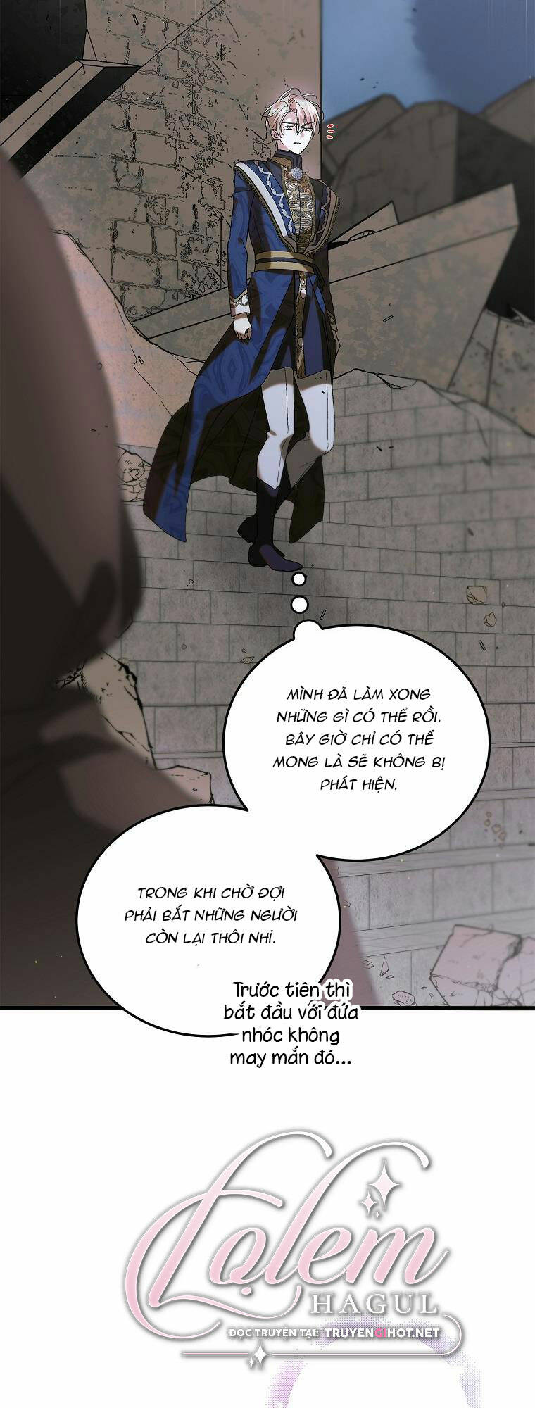 Cách Để Em Bảo Vệ Anh: Chapter 91.1