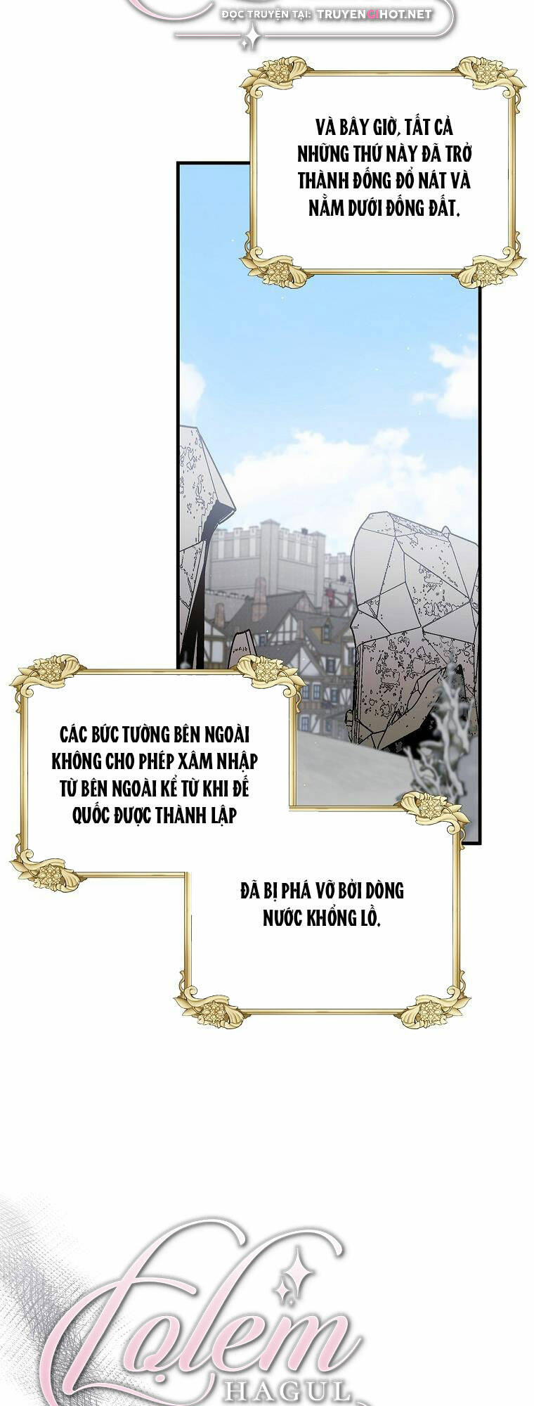 Cách Để Em Bảo Vệ Anh: Chapter 91.1